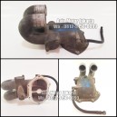 Pipa Intercooler Pendek - Truck Mitsubishi Fuso Ganjo M3