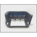 Cover Footstep - Truck Hino Lohan 500